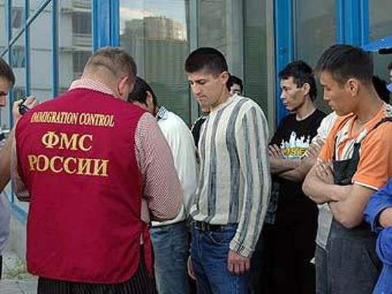 прописка в Краснодаре
